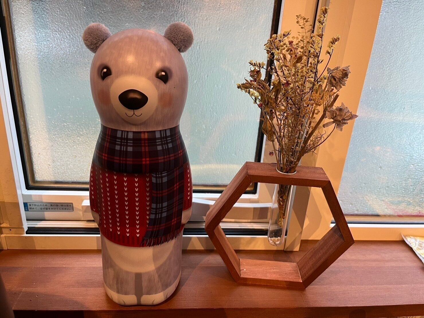 【自己紹介】はじめまして！サンキュ！STYLEライターのむらせです