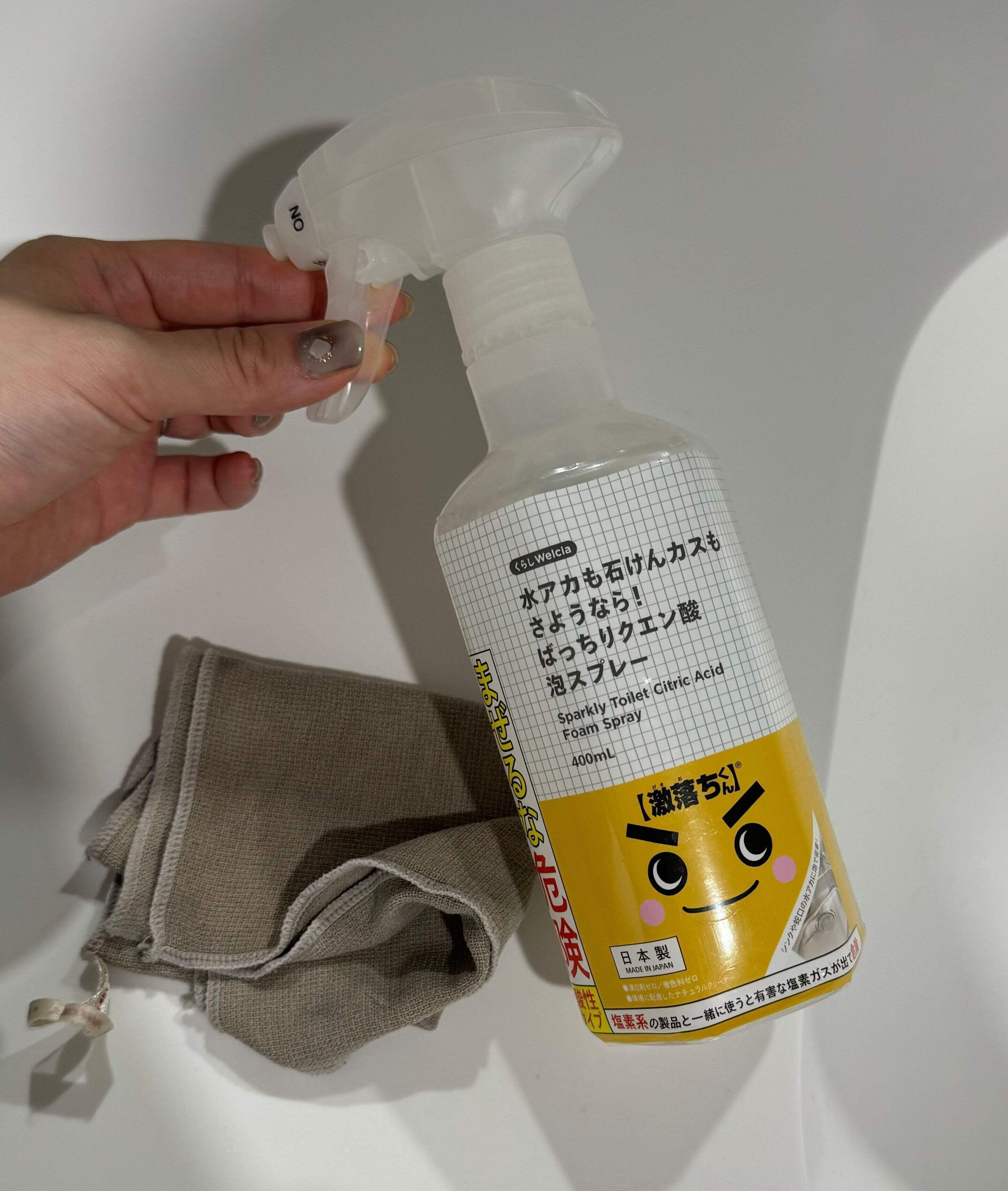 【保存必須】月1でやりたいシンク掃除