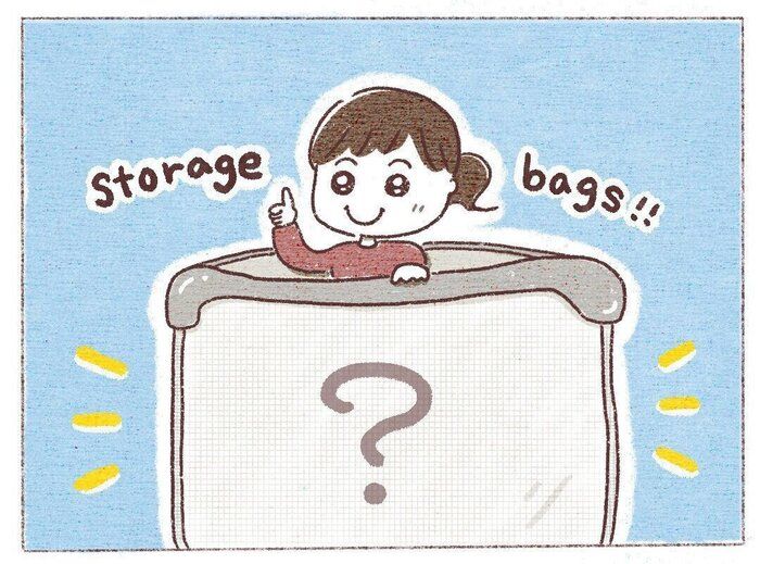 【おすすめキッチン用品】繰り返し使える！メリットだらけの保存袋とは？