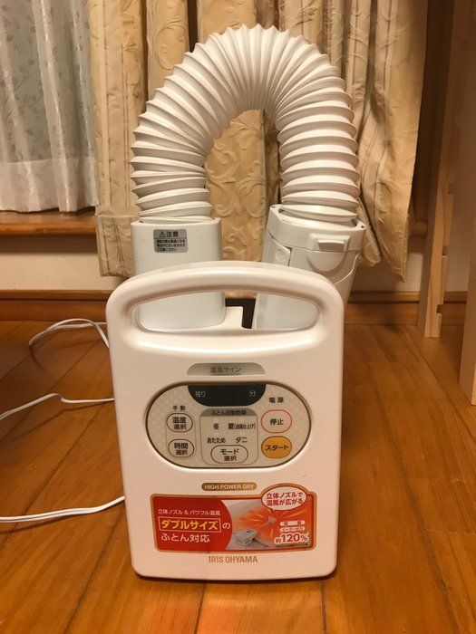 今更ながら買ってよかった！！布団乾燥機