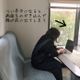 【IKEA】パソコンに向かう姿勢が楽になるアイテムとは?