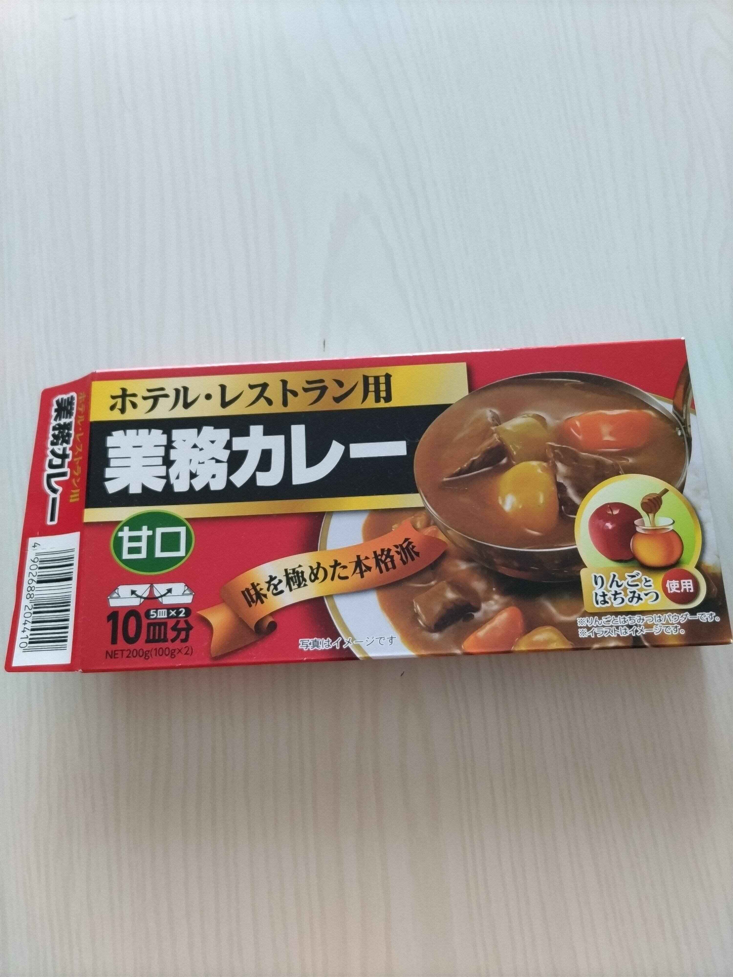 【業務スーパー】絶対的エース！定番中の定番！ヘビロテ商品2選