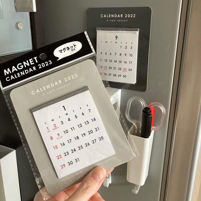 ずっと愛用中！毎年必ずセリアで購入する商品