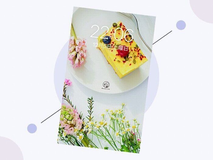 【格安スマホ】UQモバイル通話無しプランの弱点をLINEOutでカバーする