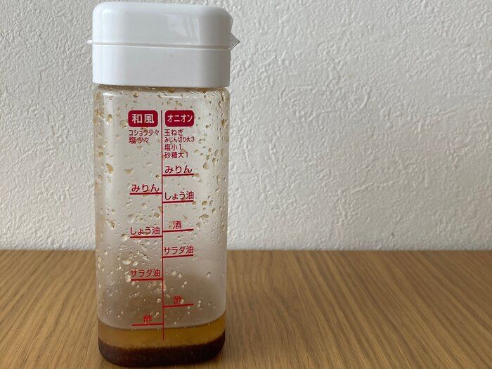 ドレッシングはもう買わない！月500円食費削減！ズボラでもできる簡単レシピ3選