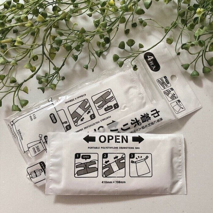 旅行におすすめ！バッグに入れておきたい！役立つおすすめ商品