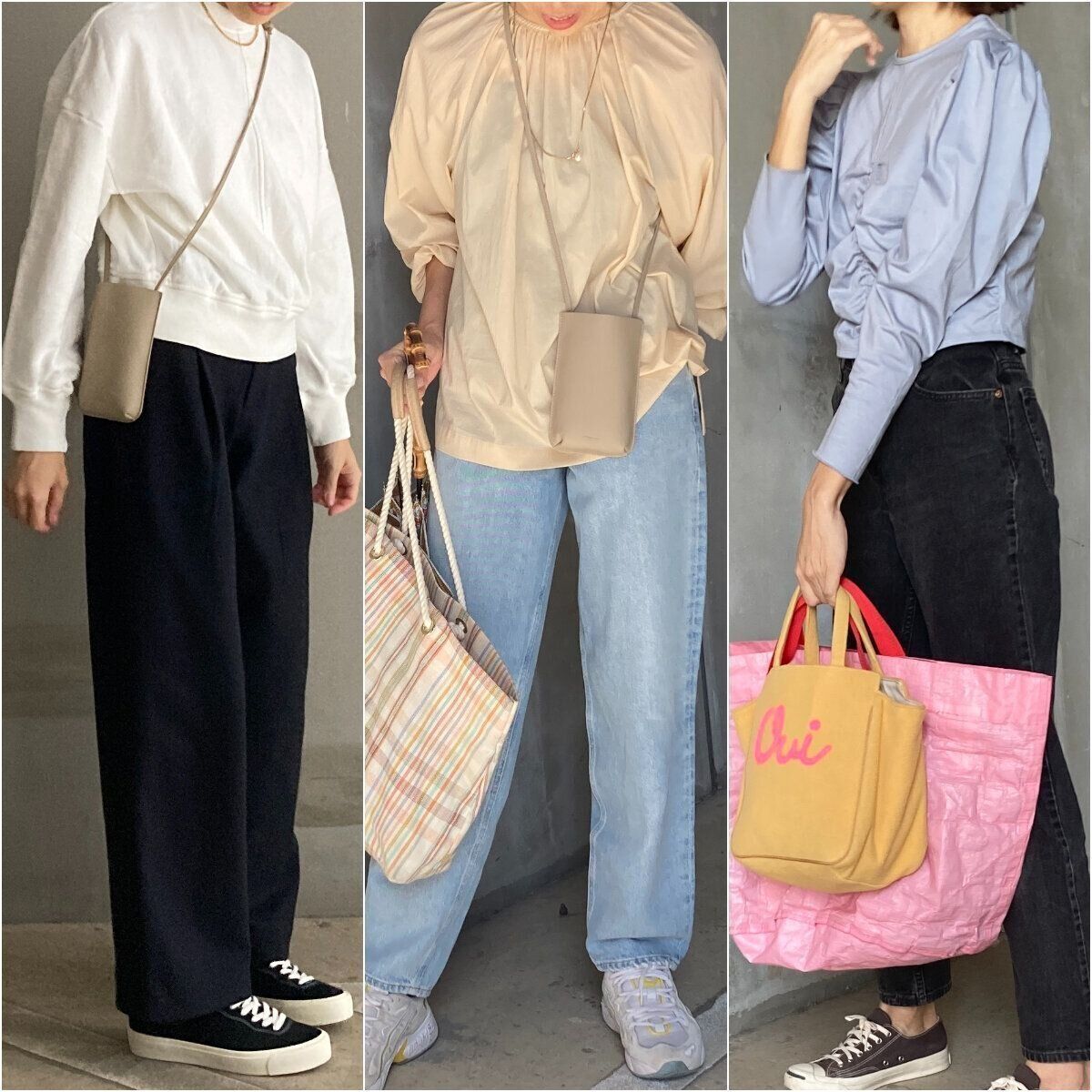 【ママコーデ】お出かけで大失敗！公園・買い物でやってはいけない3つのNGコーデ