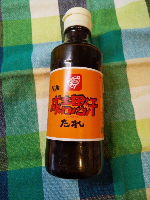 眠っていた調味料が万能調味料に！その覚醒したタレとは！？