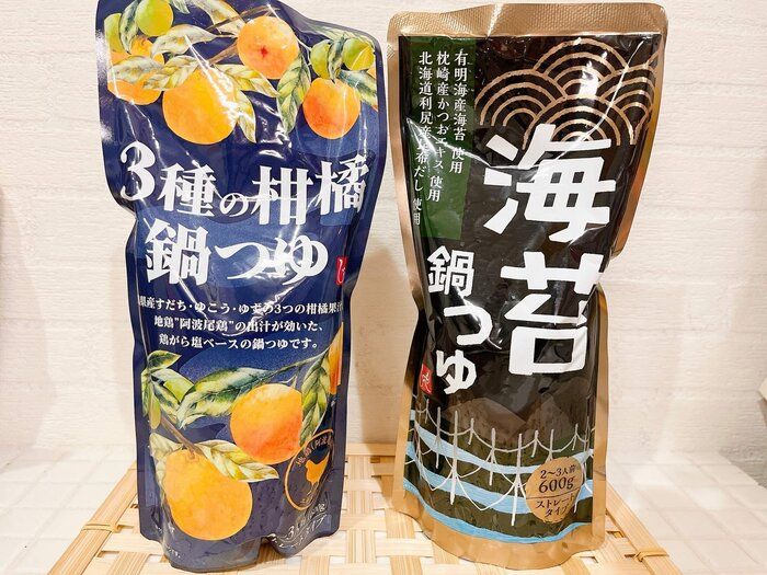 寒い冬は鍋が最高！【カルディ】のおすすめ「もへじ」鍋つゆシリーズ