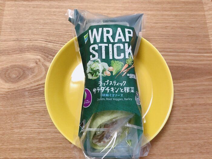 【ファミリーマート】ワンハンドで根菜がたっぷり摂れるラップスティック
