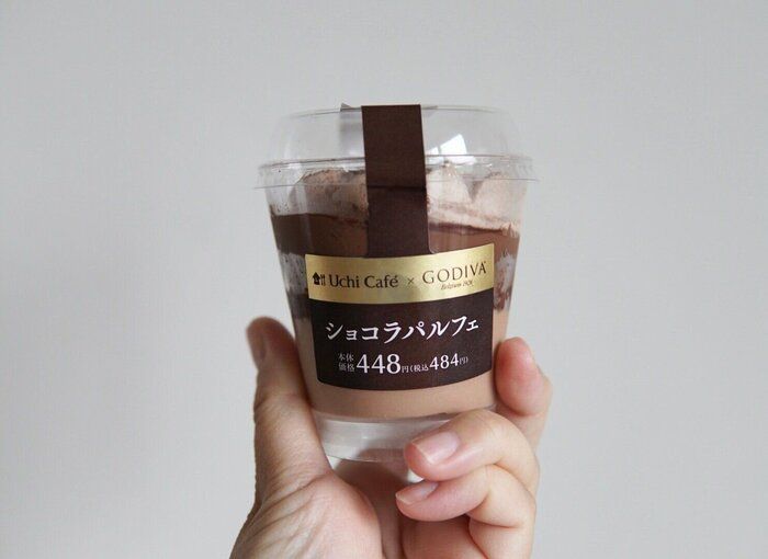 【ローソン×GODIVA】魅惑のリッチチョコ、食べ始めたら止まらない「Uchi Café×GODIVA　ショコラパルフェ」