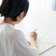 【無印良品】悩みが解決!リモートワークなどの家での仕事で役立つグッズ