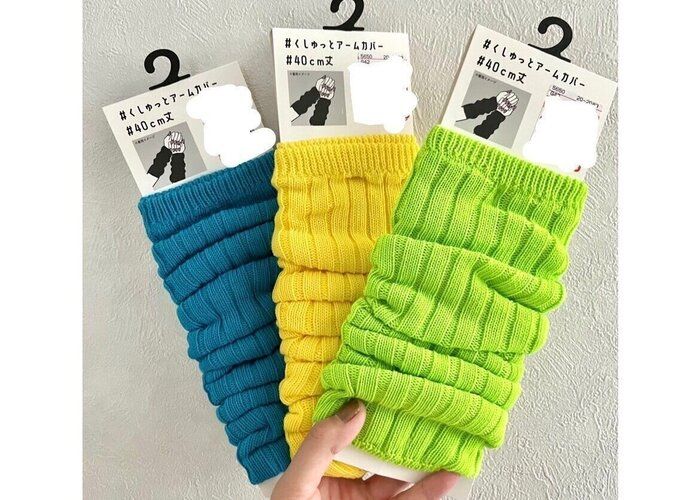 【しまむら】おしゃれは手元から？！プチプラアームウォーマー