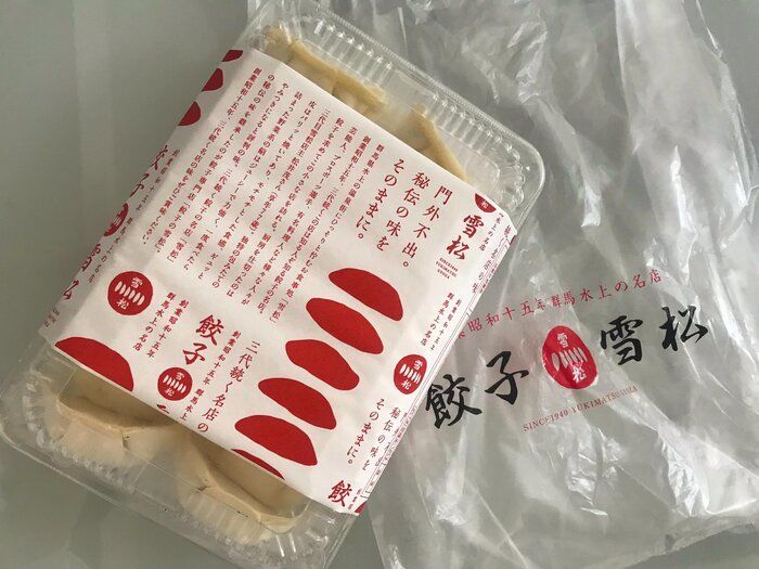 うまい！時短！無人直売所で販売されている話題の餃子を試してみた