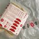うまい!時短!無人直売所で販売されている話題の餃子を試してみた