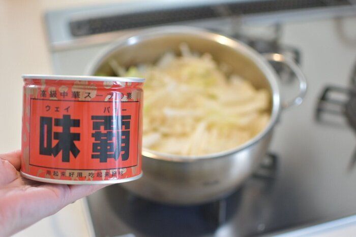 【出来上がりまで5分】節約＆ダイエット中にもおすすめ！万能調味料を使った野菜たっぷりレシピ