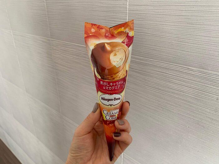 【セブン限定】ハーゲンダッツ新作は途中でやめられないほど美味！