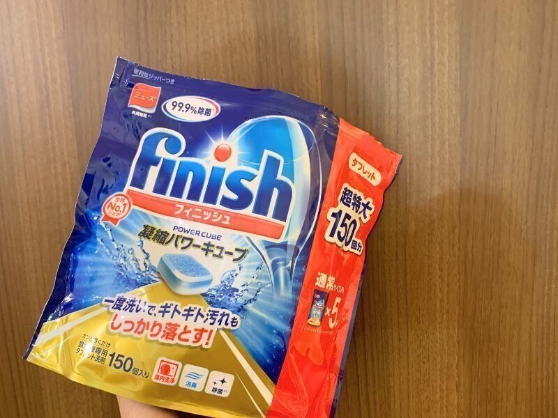 ズボラワーママが3年間リピ買いしている最強の食洗機用洗剤はこれだ！