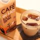 【カルディ】大人気のあのドリンクをワンランクUP!簡単おうちカフェ