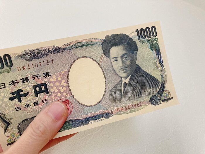 GWのレジャー費を抑えるなら【1日1000円ゲーム】に挑戦！