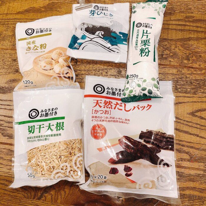 ワーママが西友ネットスーパーを3年間利用している3つの訳