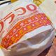 【マクドナルド】待ってたよ~ 今年もグラコロの季節がやってきた!