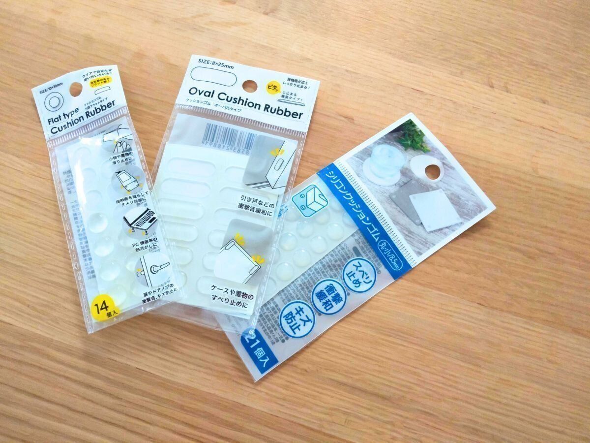 【ダイソー】子どものいたずら叱る前に！吸音効果を発揮してくれるクッションゴム