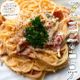 【mammyレシピ】下茹で無し!フライパン1つ和風クリームパスタ