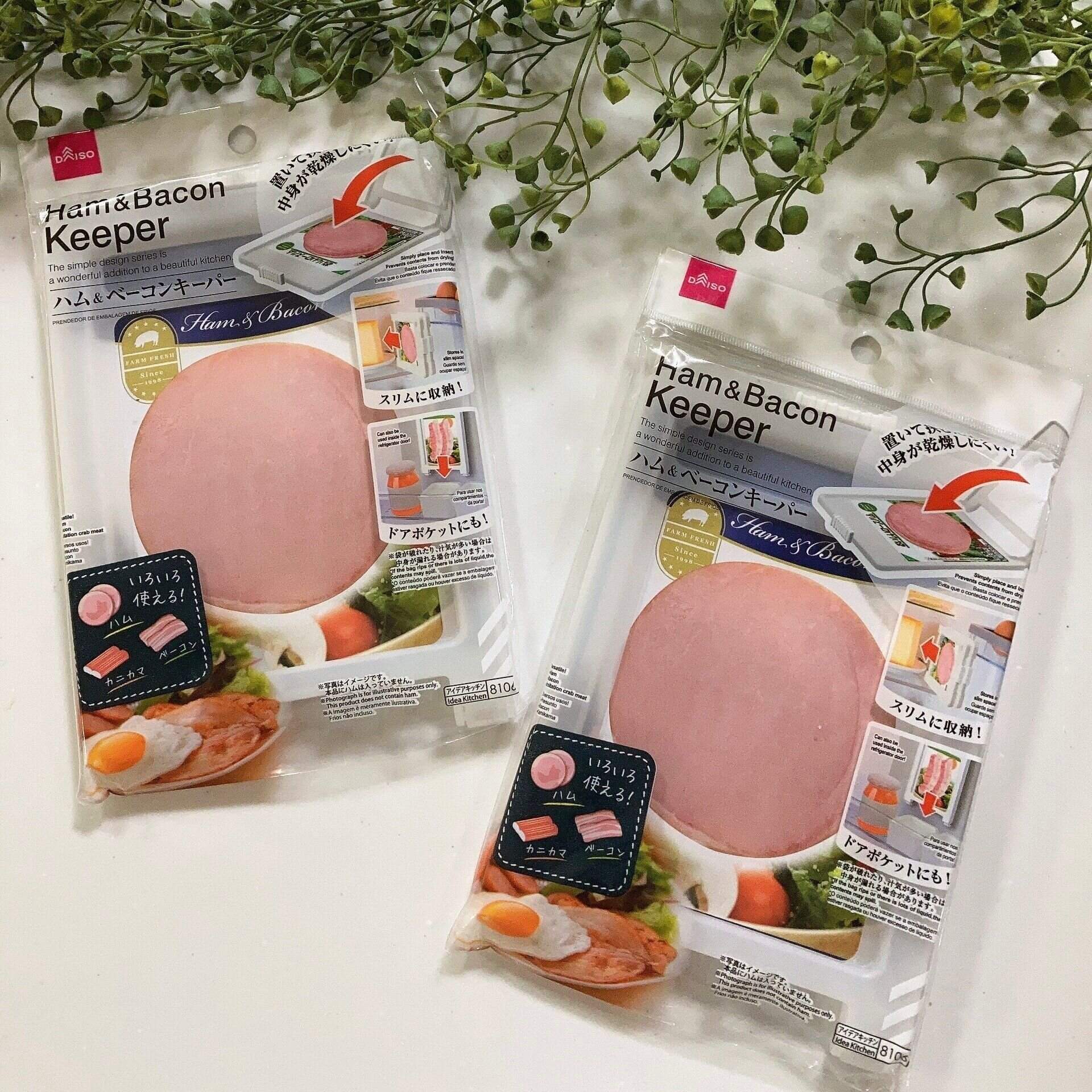 こういうのが欲しかった！ダイソー見つけた便利アイテム