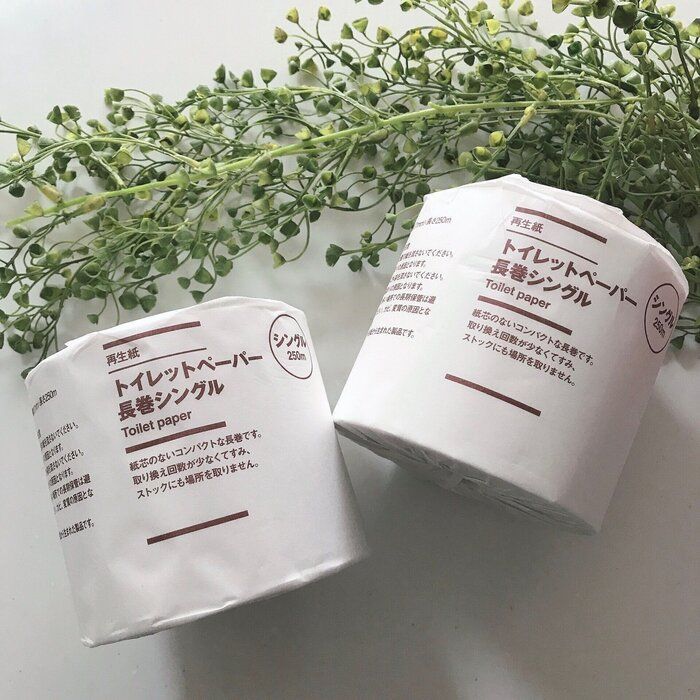 無印良品で話題の新商品！コンパクトに収納