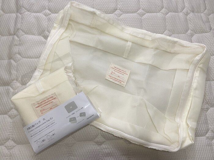 【3COINS】待望の再入荷！大人気のトラベルグッズは取り急ぎGETせよ！