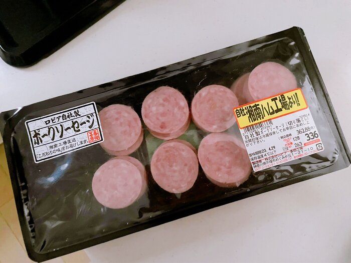 【ロピア】コスパもタイパもどっちも良き！自社製ポークソーセージ切り落とし！