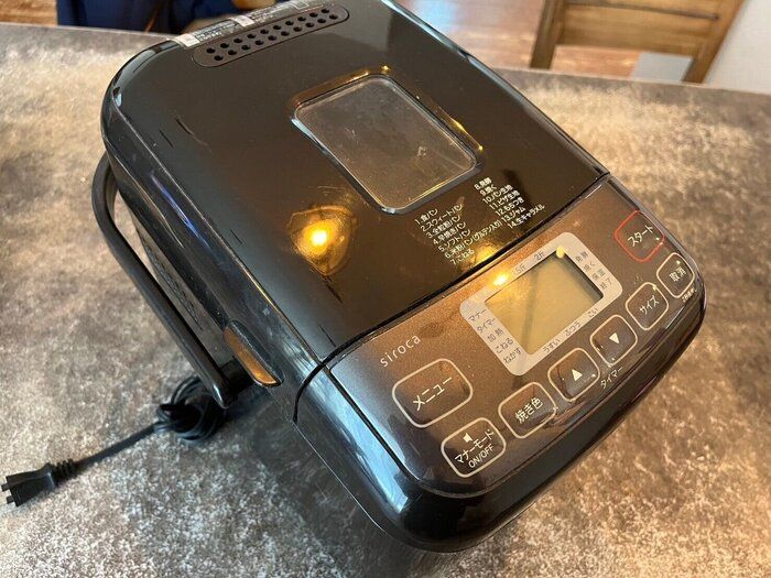 ズボラには向かなかった…買ったけど使っていない家電3つ