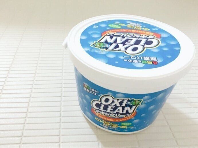 オキシクリーン使用歴約4年！やらかし「オキシ漬け」の失敗例３つ