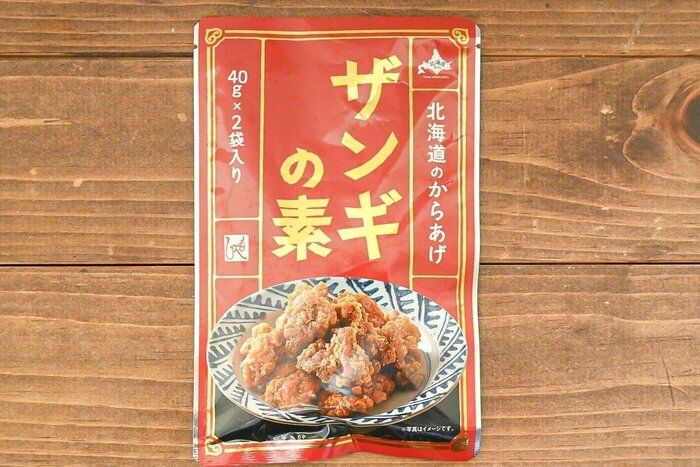 【カルディ】ザンギって知ってる？素があれば、自宅で手軽に再現できるよ＆おすすめレシピ付き
