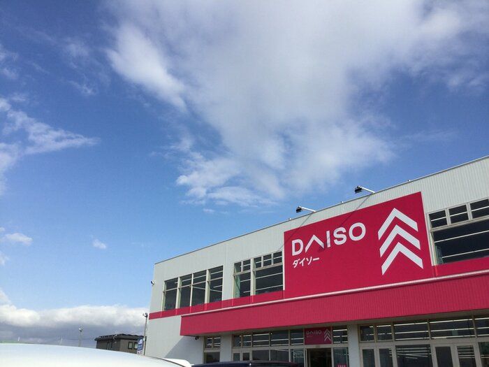 札幌 整理収納アドバイザー渡部夏代
