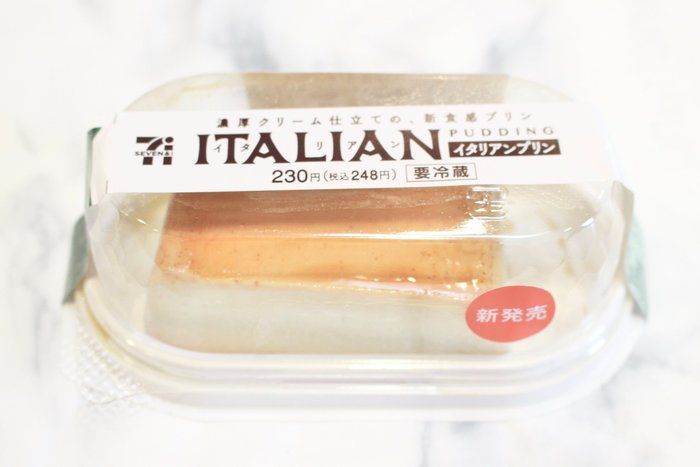 販売再開！セブンのイタリアンプリン食べてない人は無くなる前に急げ～！