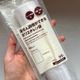 【無印良品】〝湯煎調理ができるポリエチレン袋〟アイラップ愛用者が使ってみた!