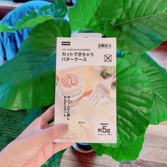 【ニトリ】こんなの欲しかった！めちゃ便利なキッチンアイテム