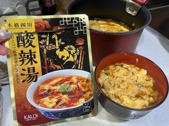 【カルディ】これひと袋で4人前！酸味と辛味が絶妙な本格中華スープがコスパ最強！
