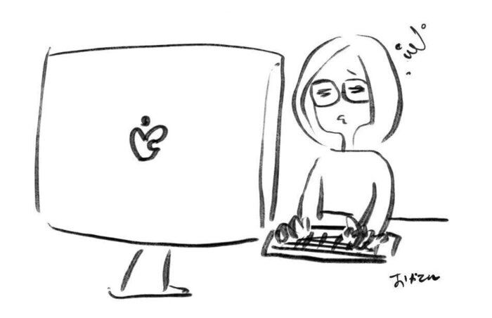 在宅ワークってラクに稼げるの？ぐうたら干物主婦の私はこんな具合です。