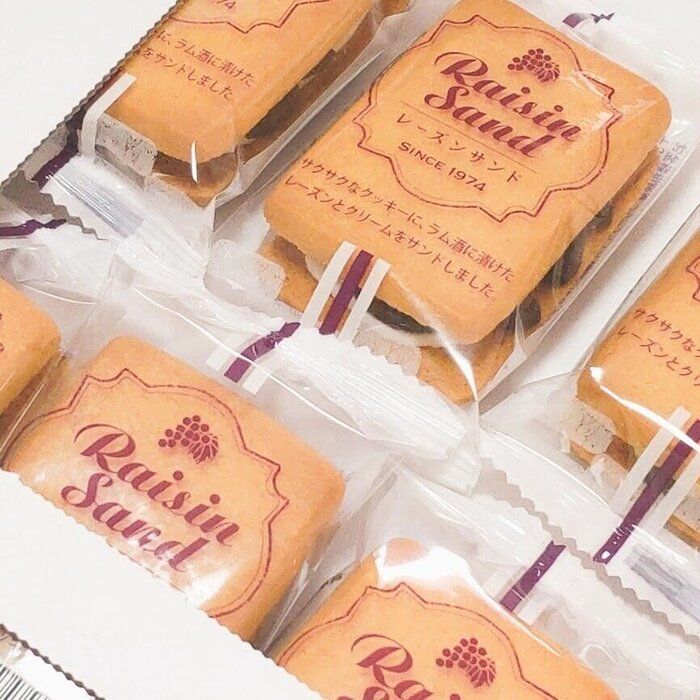 【楽天】美味しくお得にポイントアップ！買い回りにお勧めの1000円グルメ3選