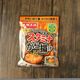 【ダイソー】少ない油でつくれる!カリカリ食感がやみつきのおいしさの「から揚げ粉」