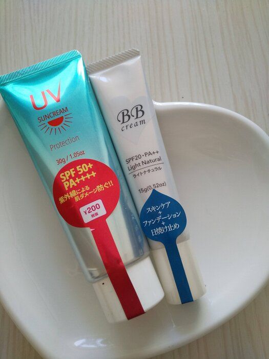 【DAISO】これから必要になる！お得な日焼け止め2選