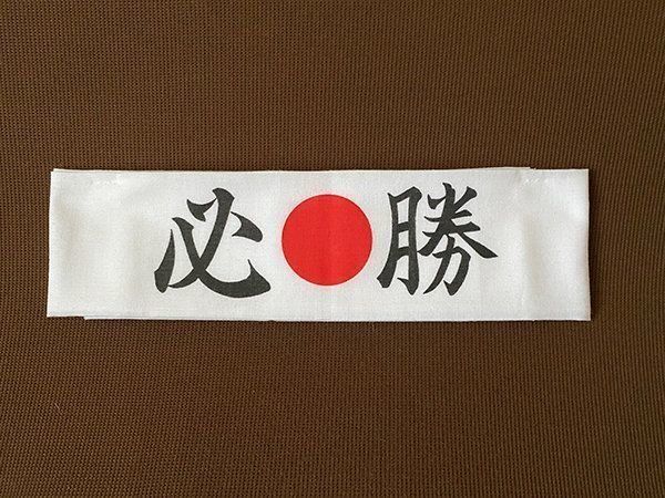 子どもの進路は誰が決める？志望校選びにおける親の関わり方