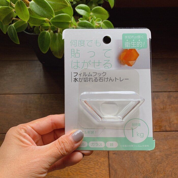 【Seria】こんな使い方もあるよ！これがあるだけで水回りが常にきれいキープできる優秀アイテム