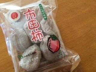 冬のとっておき、おやつ。