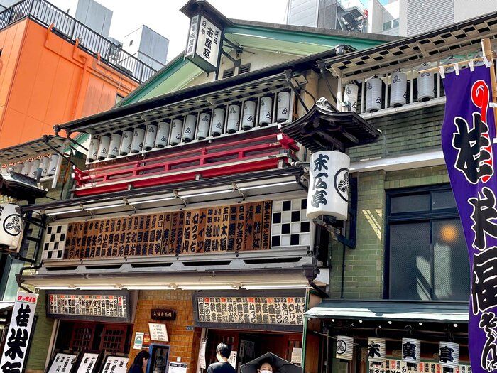 着物を着ておでかけ。落語なんていかが？新宿末広亭に行ってきました！