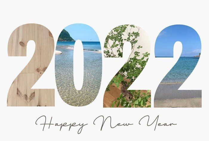 時短で働くワーキングマザーの私が2022年の目標とする7つのこと