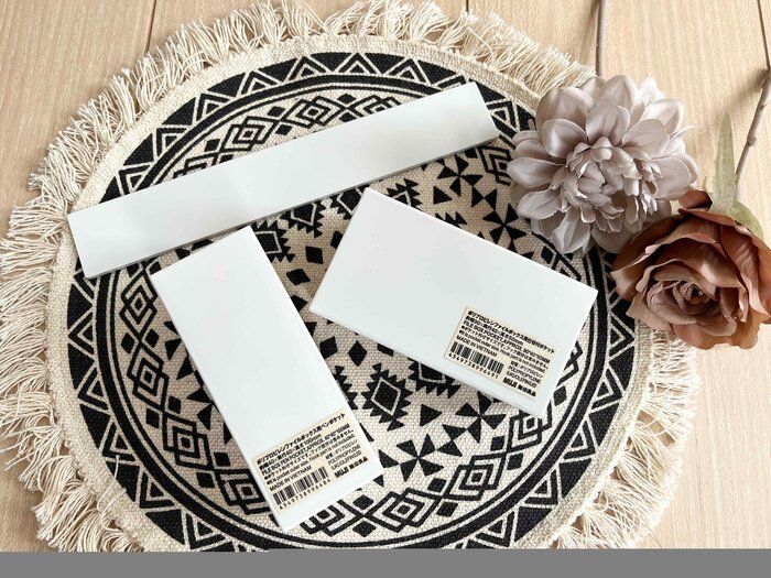 【無印】組み合わせ自由自在！マグネットバーとセットで超優秀小物収納